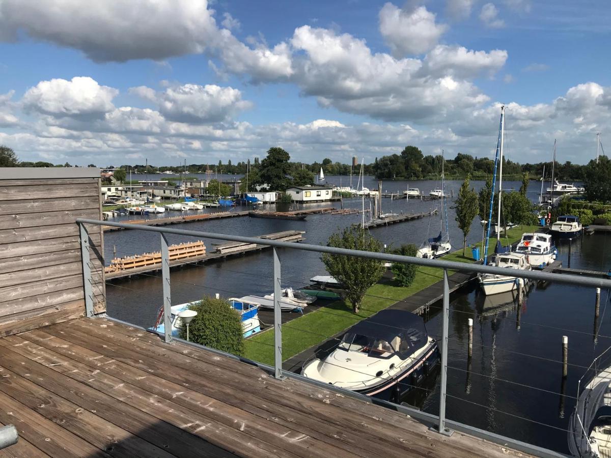 阿斯米尔The Boathouse With Boat别墅 外观 照片
